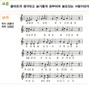 왕치초등학교 Daum카페