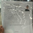 GS25세명사거리 이미지