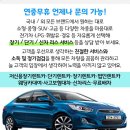 대경여관 이미지