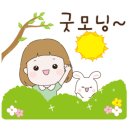 캐리영어교습소