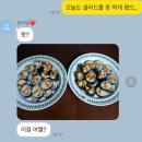 봄날게임랜드 | Untitled