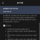 라운지엠 이미지