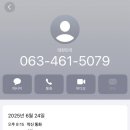 제일동물병원 이미지