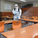 경명여자고등학교 이미지