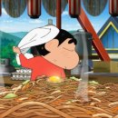 창평국밥 이미지