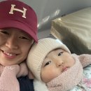 예쁜둥지어린이집 | 둘째 출산 스토리 | 브이백 성공 | 둥지조산원 | 자연주의출산 | 온 가족이 함께한 출산