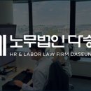 다승기업 IT비즈뉴스