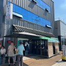 천수제면소 이미지