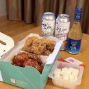 비에이치씨(BHC) 델피노점 이미지