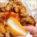 맥시칸치킨금암점