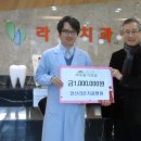 경산라온치과병원 이미지