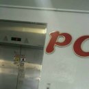 자리주삼PC 이미지