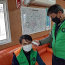 양지편길 이미지