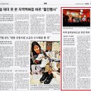 딩딩딩뮤직스쿨학원 이미지