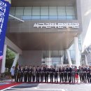 관저동 문예회관 이미지