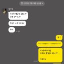 십선교 | 2025 오사카