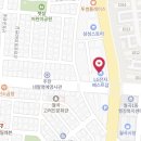엘지전자광산서비스센터 이미지