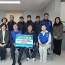 금호경로당 이미지