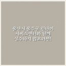 린나이서비스 티스토리