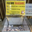 지니 당구클럽 네이버블로그