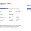 스마트폰활용기초(금) 이미지