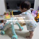 고려보조기 | [내돈내산] 쿠팡 1위 베이블퓨어리 몽키 걸음마보조기 솔직 후기👶