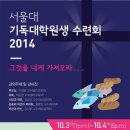 Design 오병이어 이미지