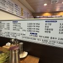대모골 이미지