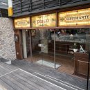 종로-신교-종로-신-117 | [대학로레스토랑 솔직후기] 혜화 데이트 코스로 좋은 곳! "핏제리아파르코 대학로"