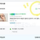 바이핏 이미지