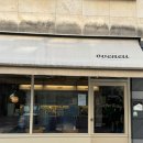 샘마을1길 3 이미지