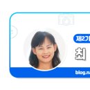 경인아라뱃길 정서진 관광안내소 이미지