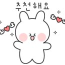 언니네칼국수앤돈가스 이미지