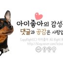오장동숯불갈비 이미지