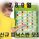 미성동-8 이미지