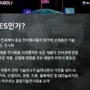 앤에이파트너스 이미지