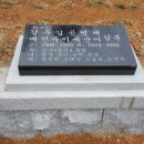 김범제 Daum카페