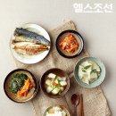 삼식이반찬 이미지
