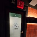 친구노래연습장 이미지