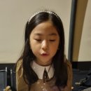 강찬 태권도장 이미지