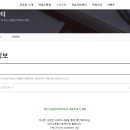 양산시종합사회복지관 이미지