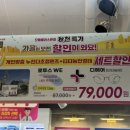 으뜸플러스안경 광안점 네이버블로그