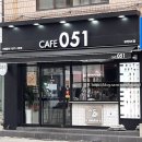 카페051장전SK점
