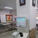 미성푸드 네이버블로그