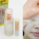 올리브영 수분 프라이머 추천, 코드글로컬러 픽스온 프라이머 하이드로 기획세트 후기