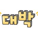 감삼동342 이미지