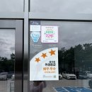 종국이두마리치킨(진량점) | 경산 대형 카페 추천 | 경산 브런치 카페 아기랑 가기 좋은 섬섬밀밀