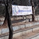 계남근린공원 이미지