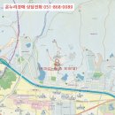 경안로 이미지