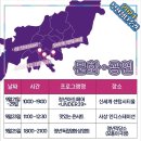 센텀시티발전소 이미지